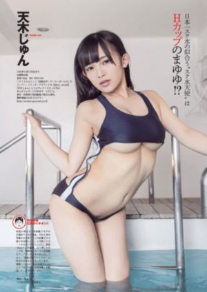 国产人妻精品无码av_720完整视频观看