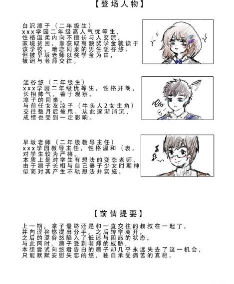 久久9国产影视大全99久_BD英语高清完整版播放