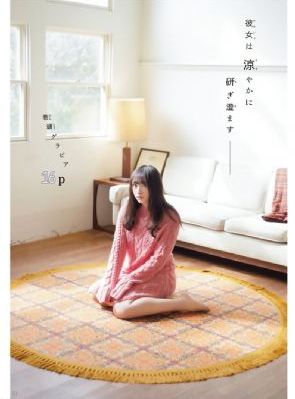 ass丰满日本乱妇ass_蓝光韩国电影在线观看