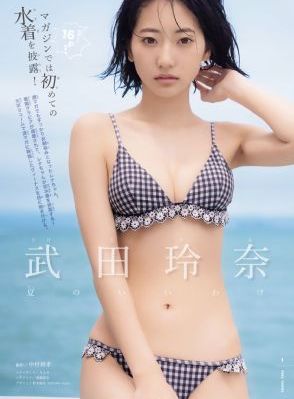 真实乱视频国产免费观看_普通话在线观看