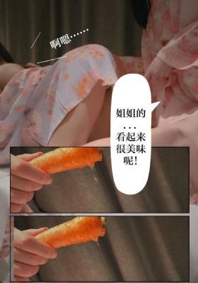 捆绑凌虐一区二区三区_BD国语完整在线观看